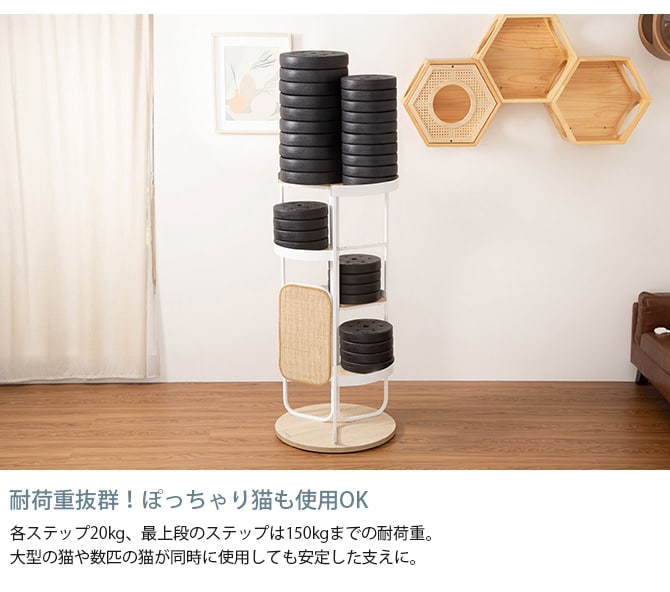 MYZOO マイズー LOOP TOWER スパイラルキャットタワー 猫 キャットタワー 据え置き おしゃれ コンパクト 円形