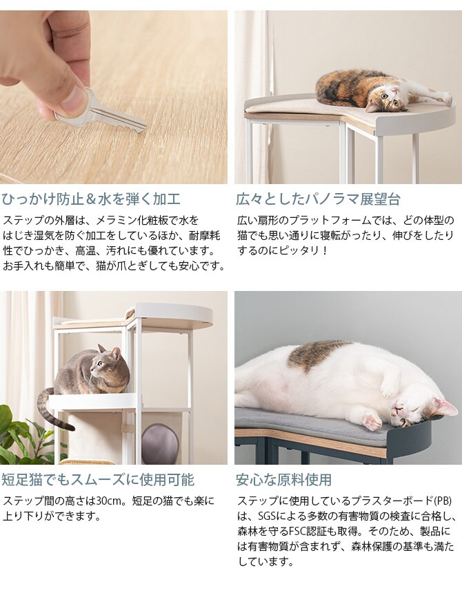 MYZOO マイズー LOOP TOWER スパイラルキャットタワー 猫 キャットタワー 据え置き おしゃれ コンパクト 円形