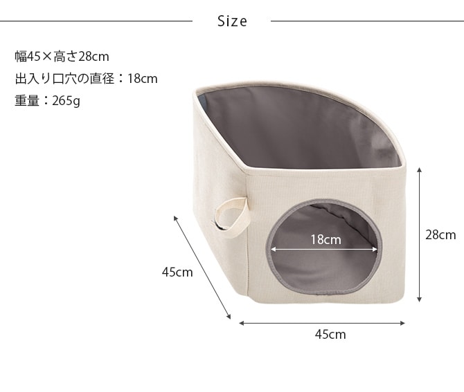 MYZOO マイズー LOOP 猫ベッド LOOP TOWERT スパイラルキャットタワー用オプション 猫ベッド