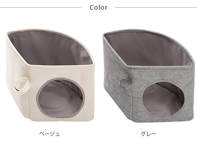 MYZOO マイズー LOOP 猫ベッド LOOP TOWERT スパイラルキャットタワー用オプション 猫ベッド