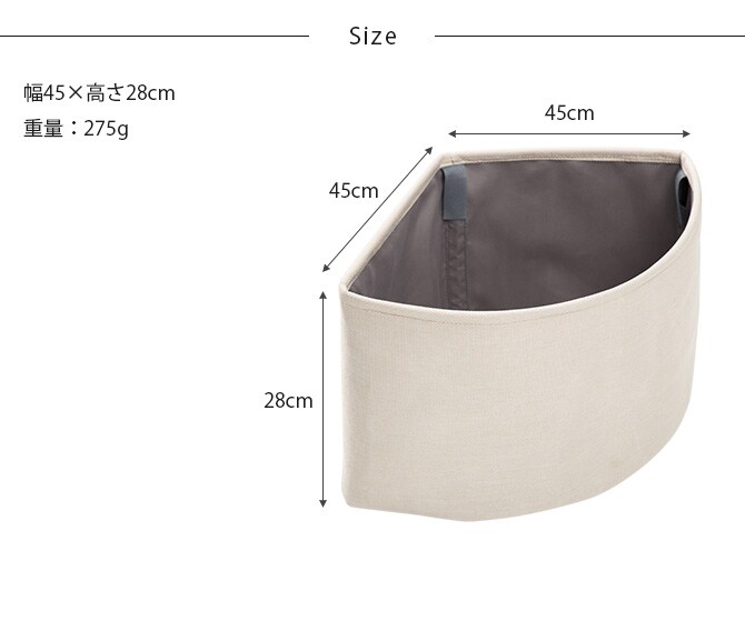 MYZOO マイズー LOOP 収納ケース  LOOP TOWERT スパイラルキャットタワー用オプション 収納ケース  