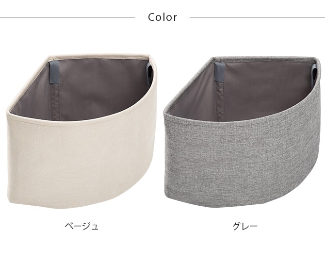 MYZOO マイズー LOOP 収納ケース  LOOP TOWERT スパイラルキャットタワー用オプション 収納ケース  