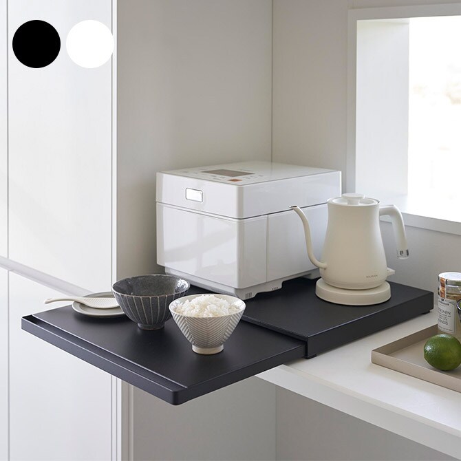 tower タワー キッチン家電下スライドテーブル 