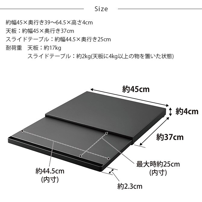 tower タワー キッチン家電下スライドテーブル 