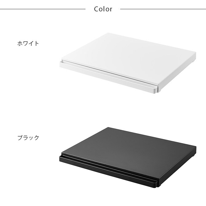 tower タワー キッチン家電下スライドテーブル 