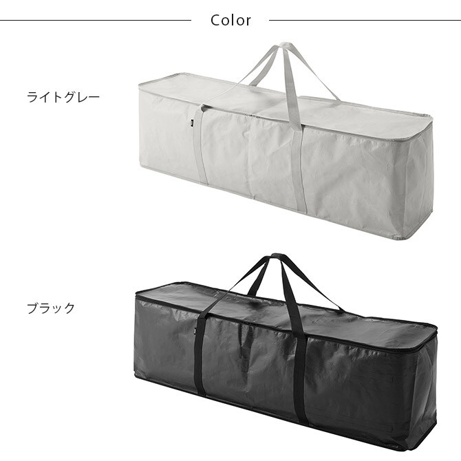 tower タワー クリスマスツリー収納バッグ 