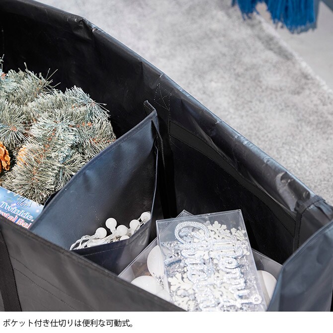 tower タワー クリスマスツリー収納バッグ 