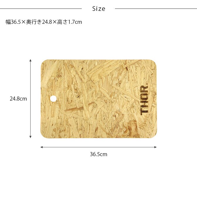 THOR ソー TOP BOARD FOR LARGE TOTES 22L 【本体別売】