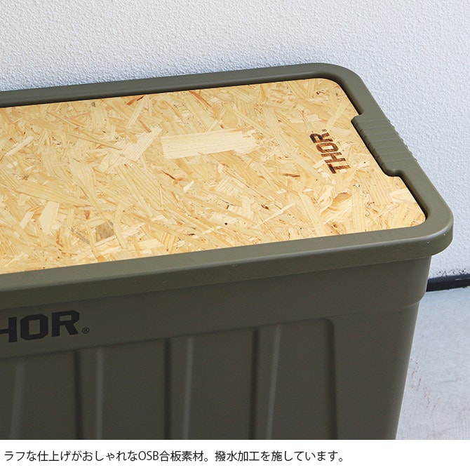 THOR ソー TOP BOARD FOR LARGE TOTES 53L・75L 【本体別売】
