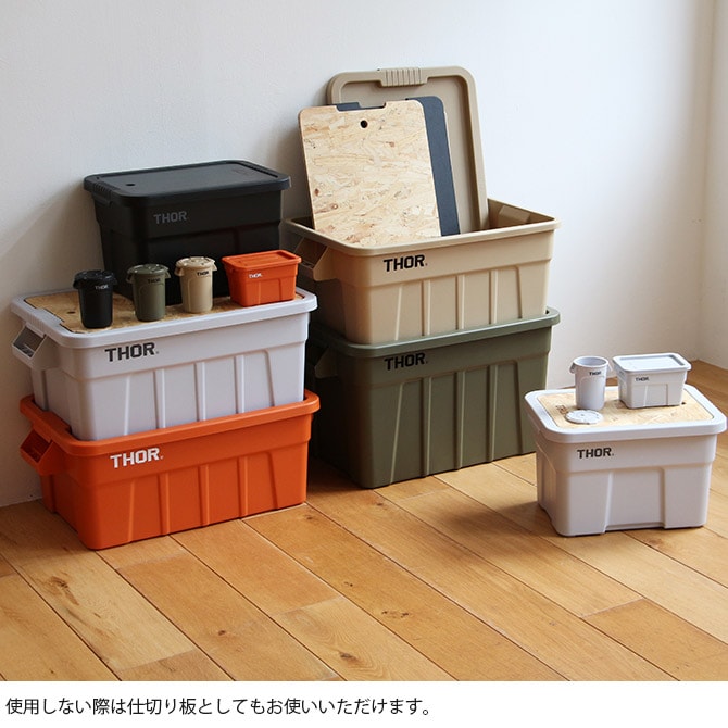 THOR ソー TOP BOARD FOR LARGE TOTES 53L・75L 【本体別売】