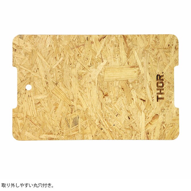 THOR ソー TOP BOARD FOR LARGE TOTES 53L・75L 【本体別売】