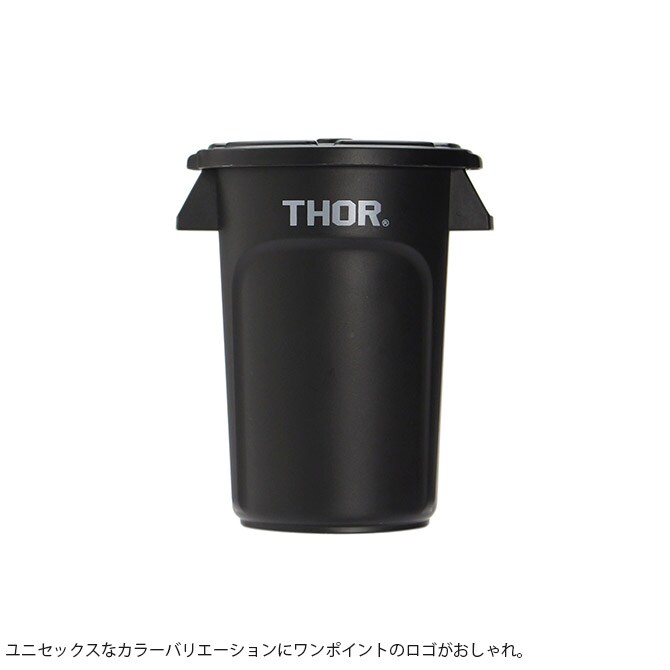 THOR ソー ROUND CONTAINER MINI