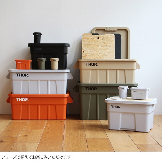 THOR ソー ROUND CONTAINER MINI