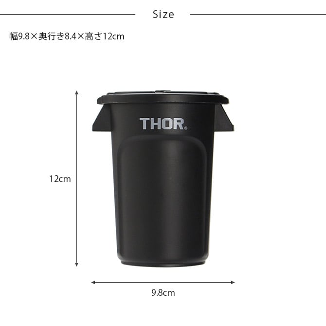 THOR ソー ROUND CONTAINER MINI