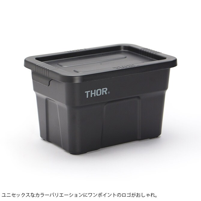 THOR ソー MINI TOTE WITH LID