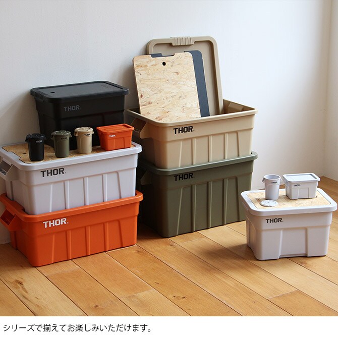 THOR ソー MINI TOTE WITH LID