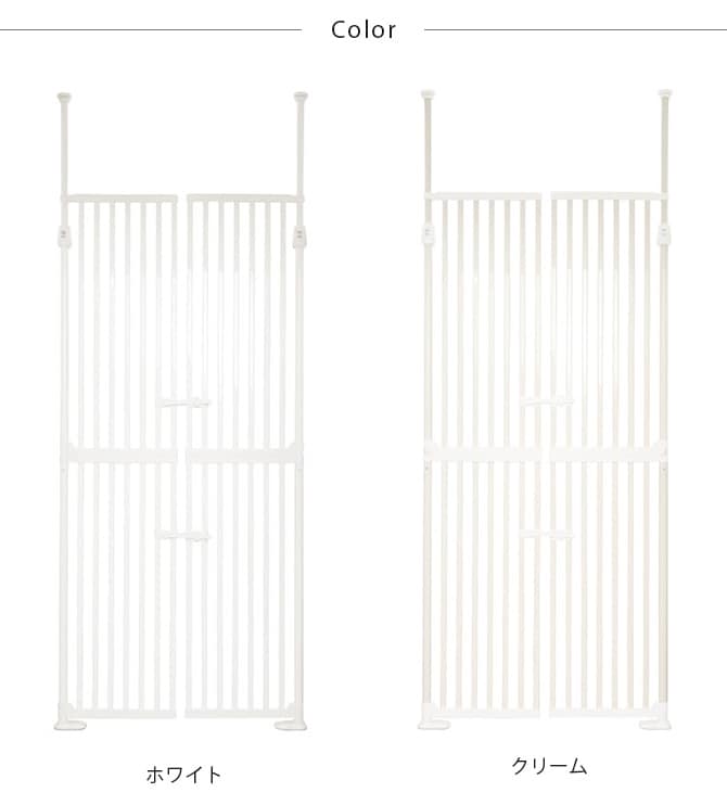 Wanyanya わにゃにゃ 猫脱走防止ゲート にゃんドア 猫 脱走防止 ゲート 扉 突っ張り 両開き 安全 玄関 廊下 窓