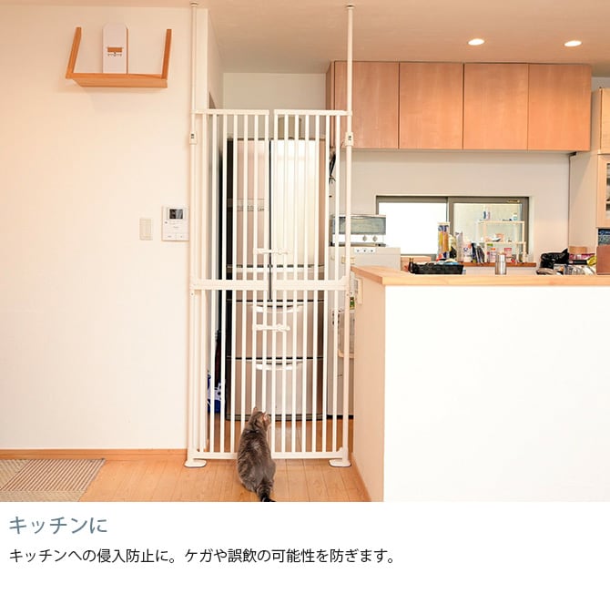 Wanyanya わにゃにゃ 猫脱走防止ゲート にゃんドア 猫 脱走防止 ゲート 扉 突っ張り 両開き 安全 玄関 廊下 窓