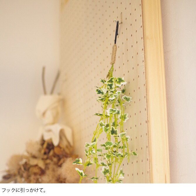 消臭アーティフィシャルグリーン ロングスワッグ