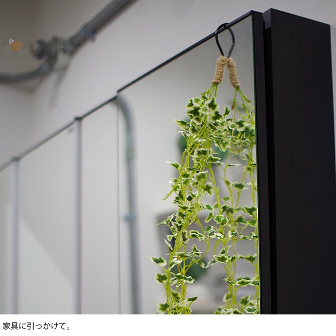 消臭アーティフィシャルグリーン ロングスワッグ