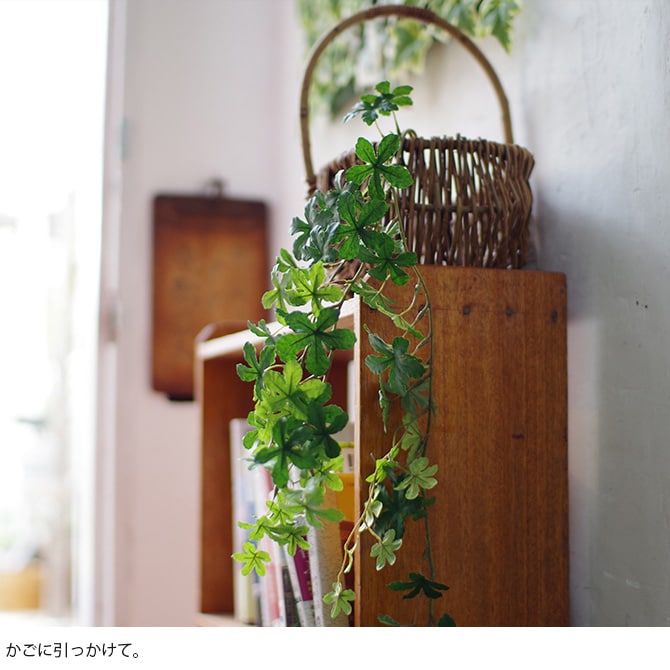 消臭アーティフィシャルグリーン ロングスワッグ