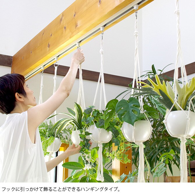 消臭アーティフィシャルグリーン マクラメハンギング