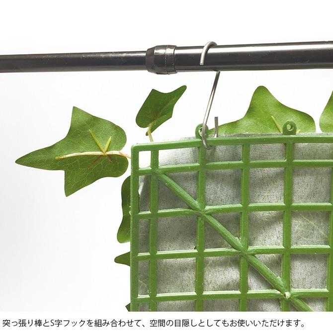 消臭アーティフィシャルグリーン 壁掛け連結 単品