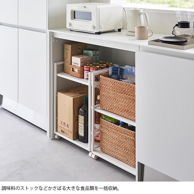 tower タワー 目隠しワゴン