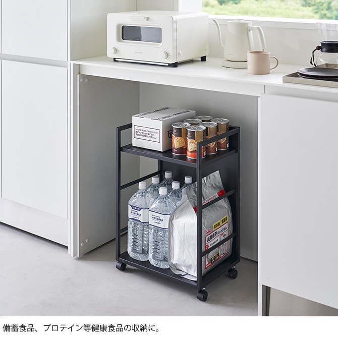 tower タワー 目隠しワゴン