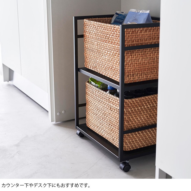 tower タワー 目隠しワゴン