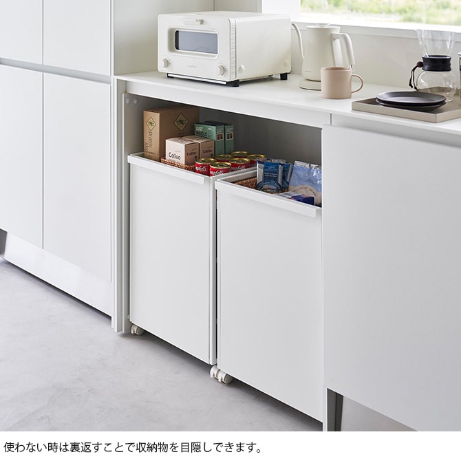 tower タワー 目隠しワゴン