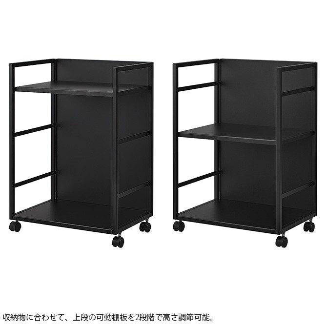 tower タワー 目隠しワゴン