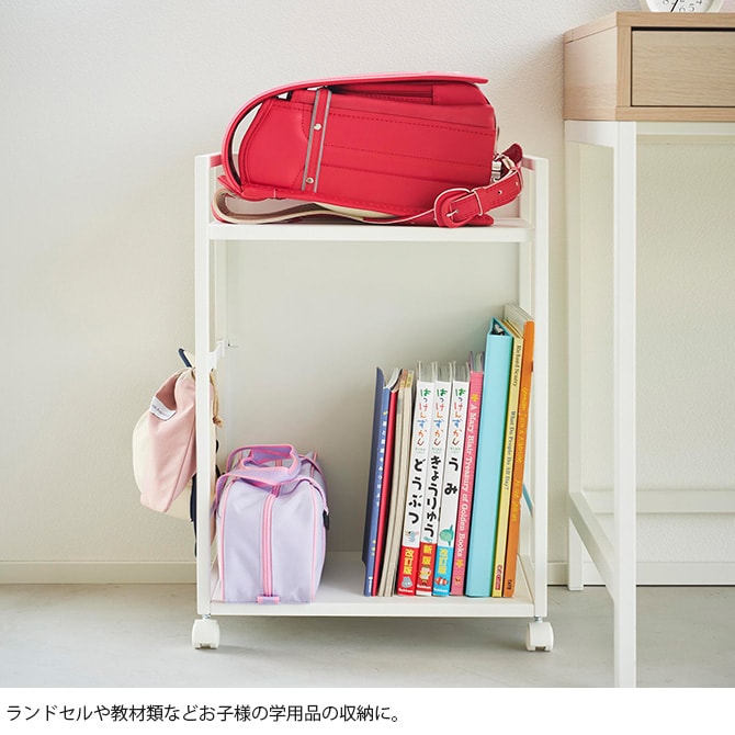 tower タワー 目隠しワゴン