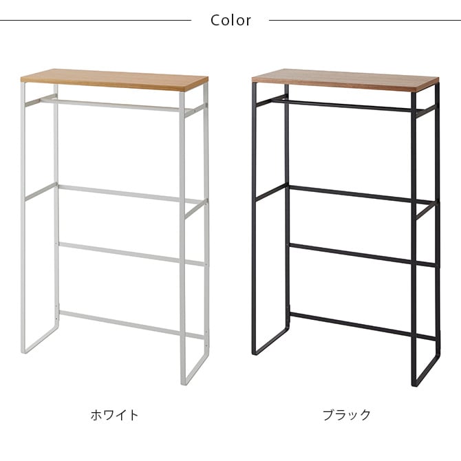 tower タワー ペットコートハンガー トール 