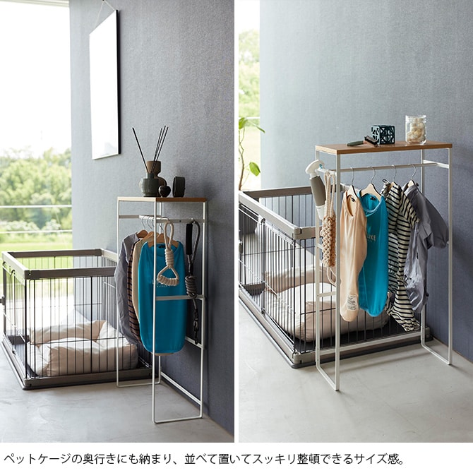 tower タワー ペットコートハンガー トール 