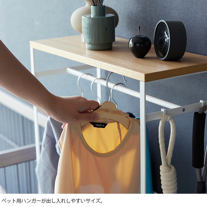 tower タワー ペットコートハンガー トール 