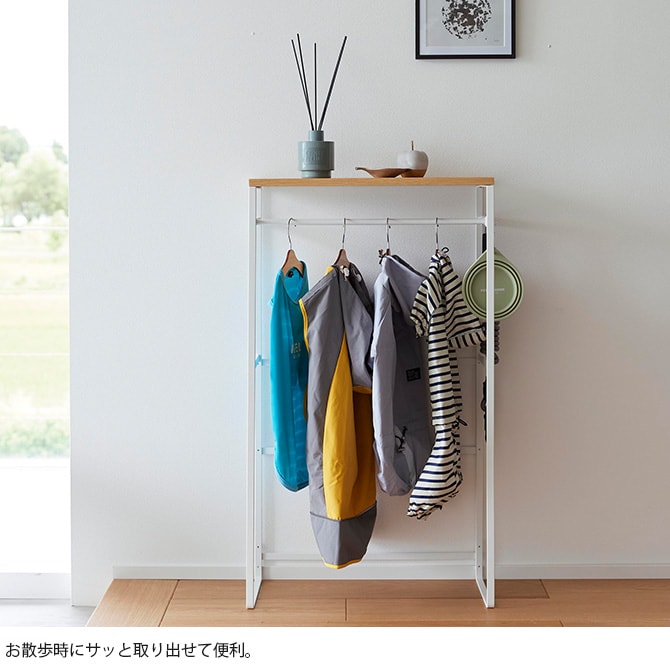 tower タワー ペットコートハンガー トール 