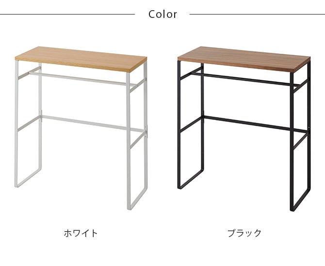 tower タワー ペットコートハンガー