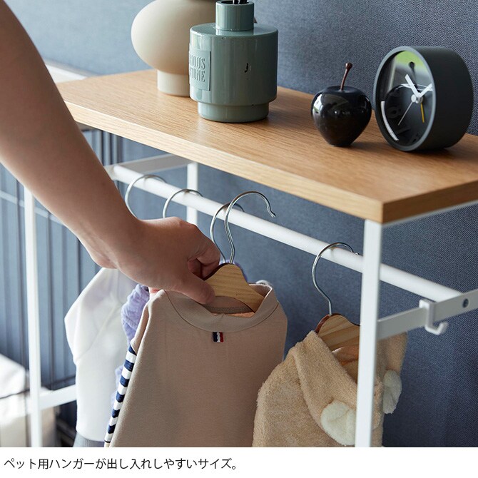 tower タワー ペットコートハンガー