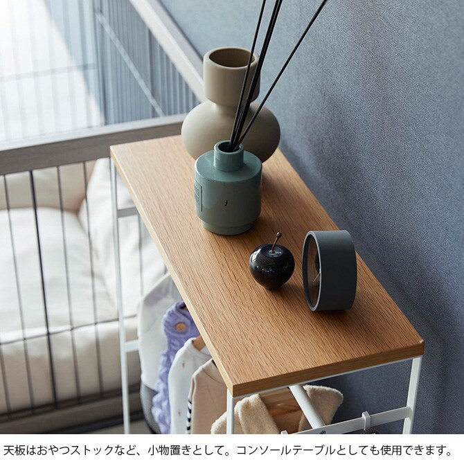 tower タワー ペットコートハンガー