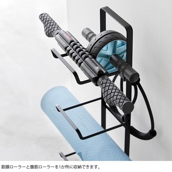 tower タワー フィットネスグッズ収納ラック