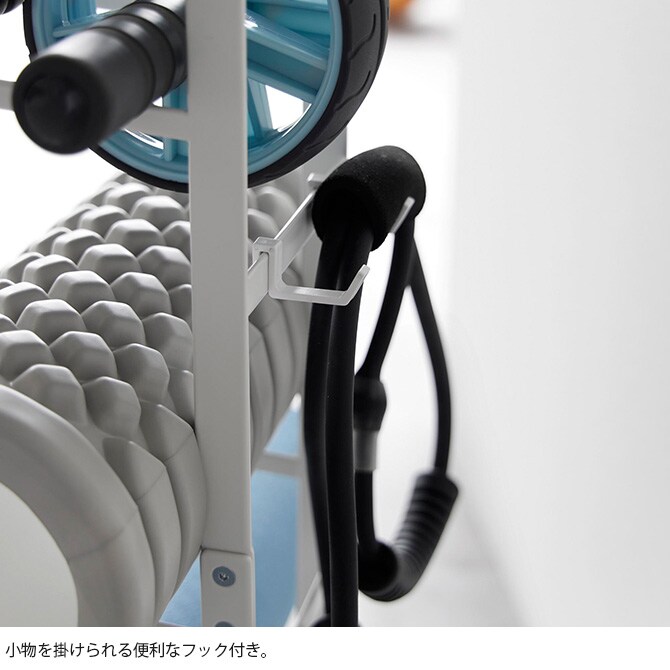 tower タワー フィットネスグッズ収納ラック