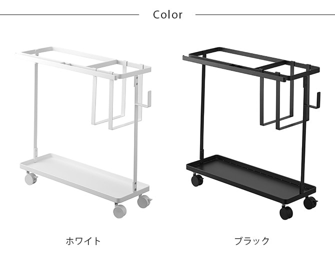 tower タワー キャスター付きフィットネス収納ラック