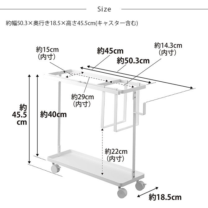 tower タワー キャスター付きフィットネス収納ラック