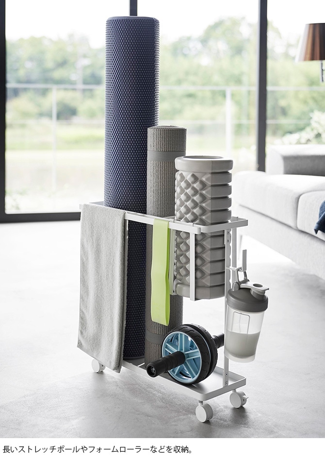 tower タワー キャスター付きフィットネス収納ラック