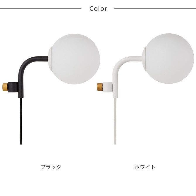 ドローアライン DRAW A LINE 024 ボールランプ