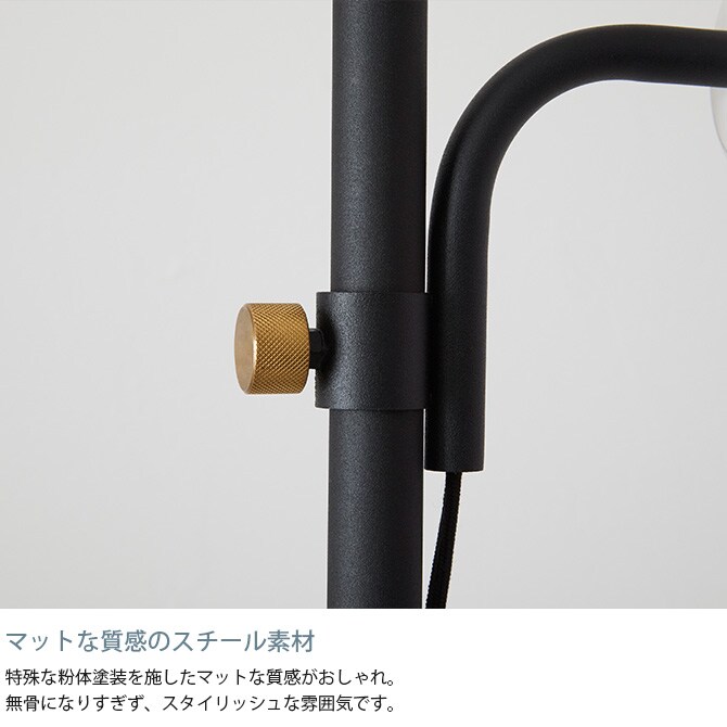 ドローアライン DRAW A LINE 024 ボールランプ