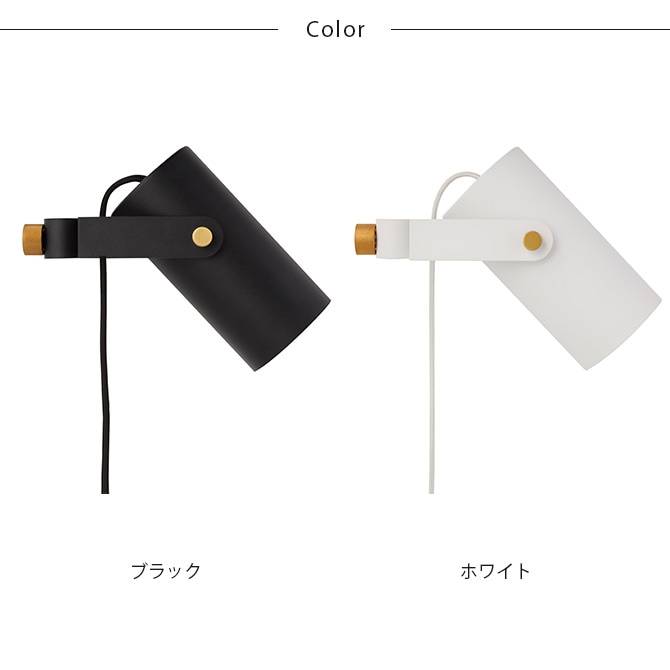 ドローアライン DRAW A LINE 025 スポットライト