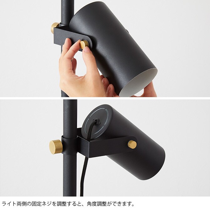 ドローアライン DRAW A LINE 025 スポットライト