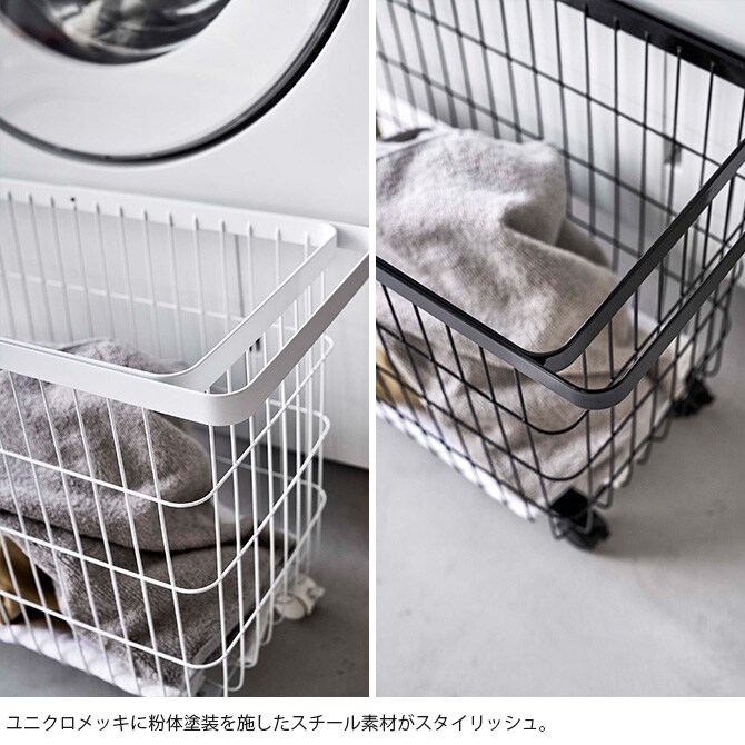 tower タワー ランドリーバスケット キャスター付き ワイド＆ロー 